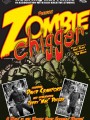 Zombie Chigger Poster 3007 1200 1200 100